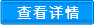 成套智能箱泵一體化供水設備哪家好？品質怎么樣？